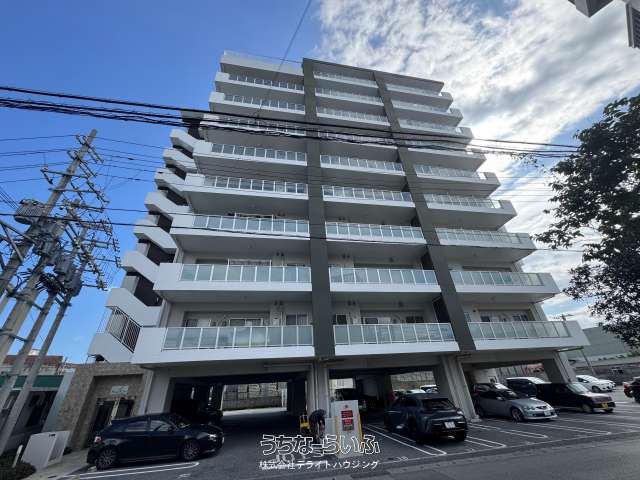 プレミアムコート与儀第二