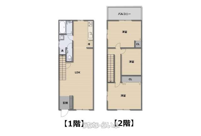 与那原町字与那原　売AP