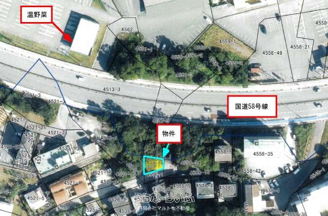 名護市大北4丁目