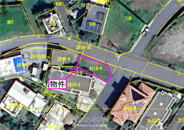 名護市大中3丁目