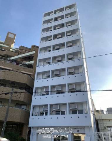 シンアイマンション泊