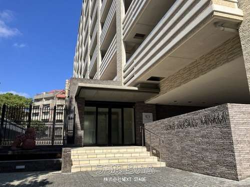 ライオンズ城岳南 802号