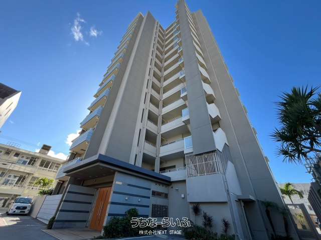 ミルコマンション松尾ビュー