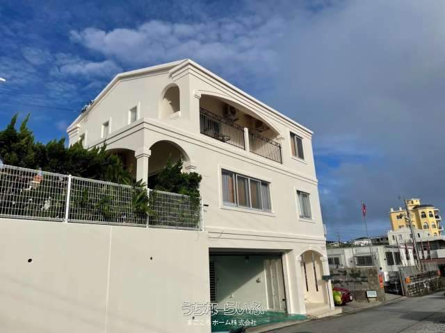 松本邸