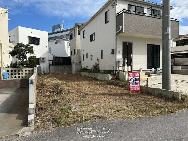 沖縄市知花2丁目