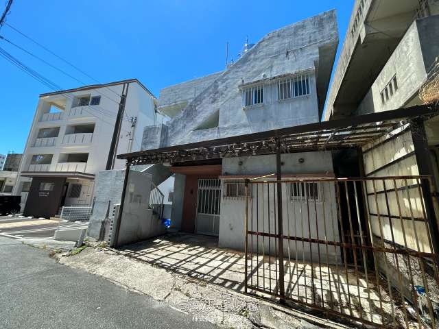 沖縄市照屋1丁目