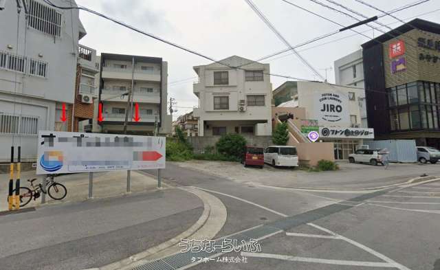 城間貸看板