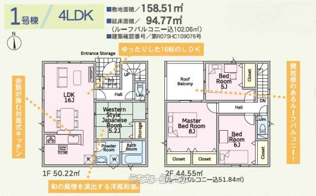  data-sub-html="captionMadori" 