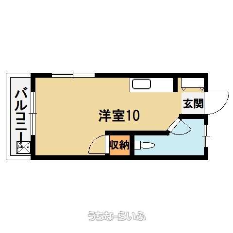 プロスパリティ 503号