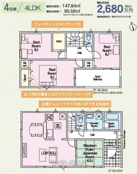  data-sub-html="captionMadori" 