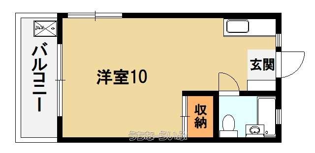 ひまわりハウス 405号