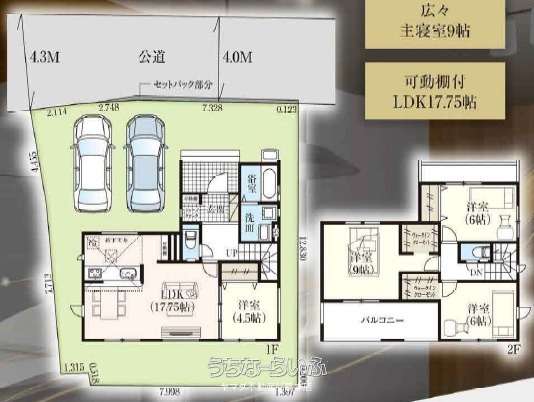 data-sub-html="captionMadori"