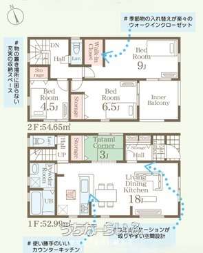 data-sub-html="captionMadori"