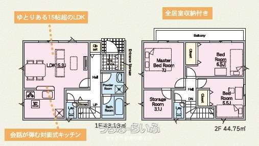 data-sub-html="captionMadori"