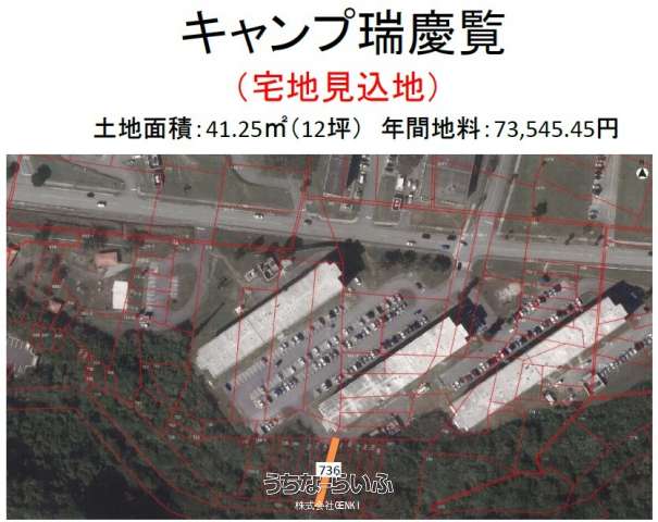 北谷町北前