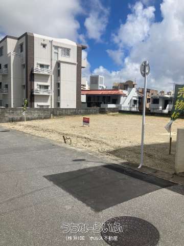 那覇市古島1丁目