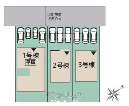 沖縄市美原2丁目 全3棟