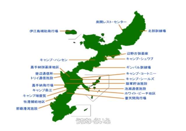 軍用地(嘉手納弾薬庫地区 559㎡)