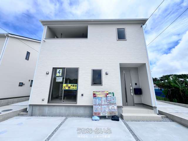 ★南城市玉城愛地第1★新築戸建て