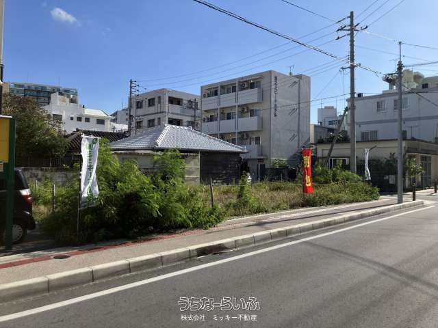 那覇市若狭　売り土地