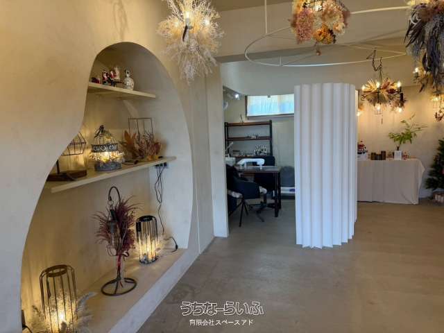 宇地泊2丁目 1A号