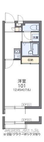  data-sub-html="captionMadori" 