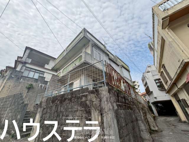 那覇市首里崎山町3丁目