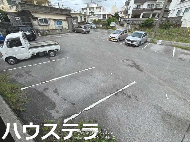 浦添市大平1丁目13-6 【(株)オーシマ】