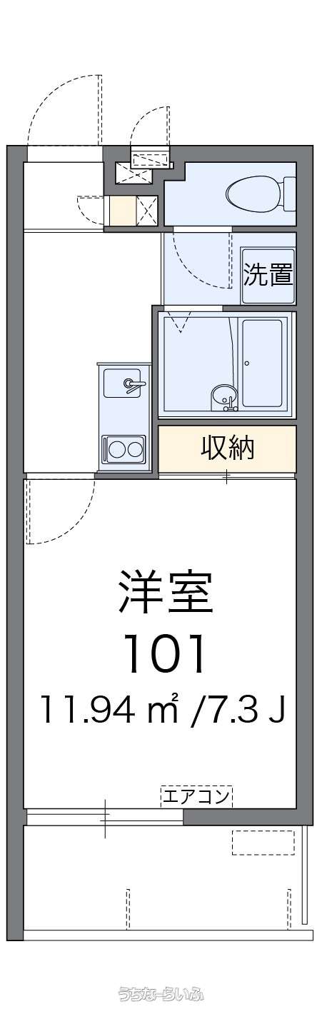 レオネクスト真 102号