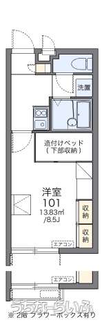  data-sub-html="captionMadori" 