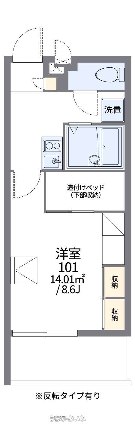 レオパレス大新 402号