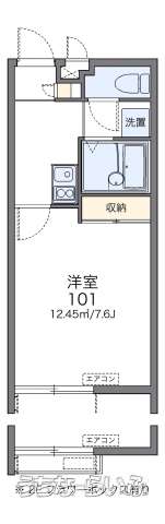 レオパレス美里 206号