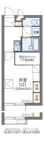 data-sub-html="captionMadori"