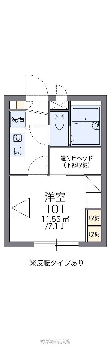 レオパレス国際通り 102号