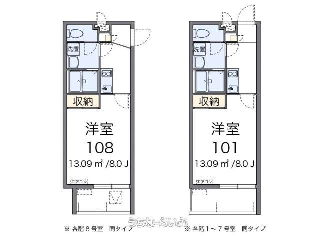  data-sub-html="captionMadori" 