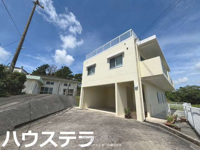 名護市稲嶺217-3
