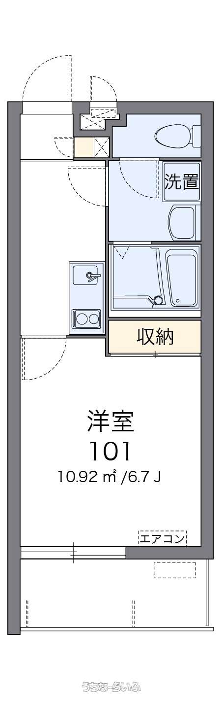 さんだんか 106号