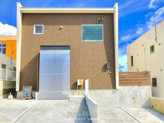 うるま市赤道【アールスタイル】