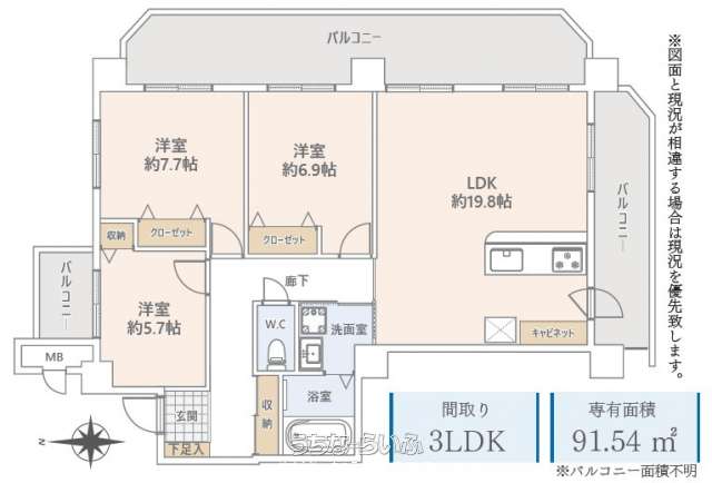 サザンパレスマンション浦添港川２号棟 6--号