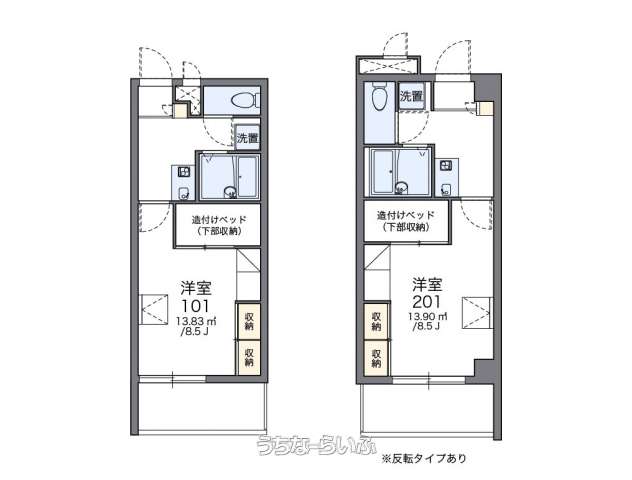 レオパレスMIYASHIRO 307号