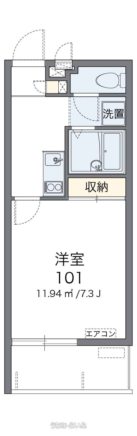 クレイノCrystal Ⅰ 201号