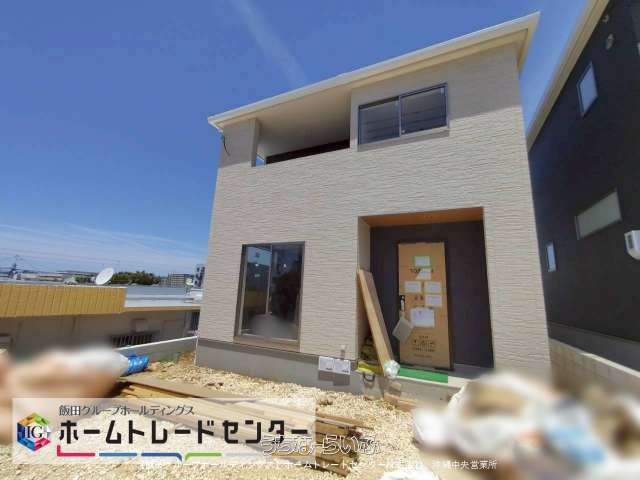 【飯田の分譲住宅】リーブルガーデン宜野湾市宇地泊　全２棟　１号棟