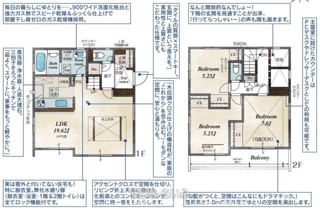  data-sub-html="captionMadori" 