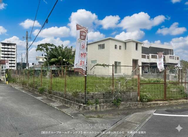 南城市佐敷字新開　土地