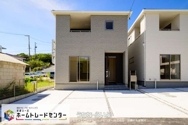【飯田の分譲住宅】リーブルガーデン西原町幸地 1号棟