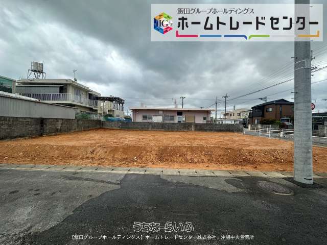 うるま市石川赤崎2期 土地(建築条件付)1号地