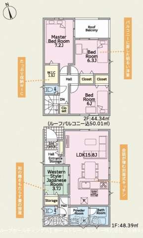  data-sub-html="captionMadori" 