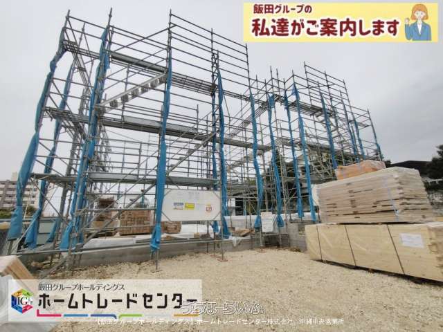 【飯田の分譲住宅】リーブルガーデン宜野湾市宇地泊 全2棟 1号棟