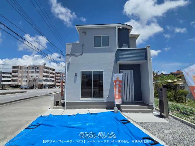 【飯田の分譲住宅】ブルーミングガーデン八重瀬町東風平　全１棟