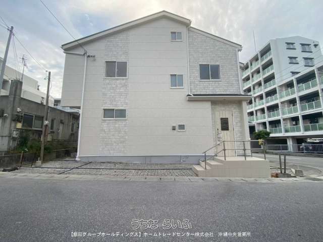 【飯田GHD】ブルーミングガーデン那覇市真嘉比 全1棟